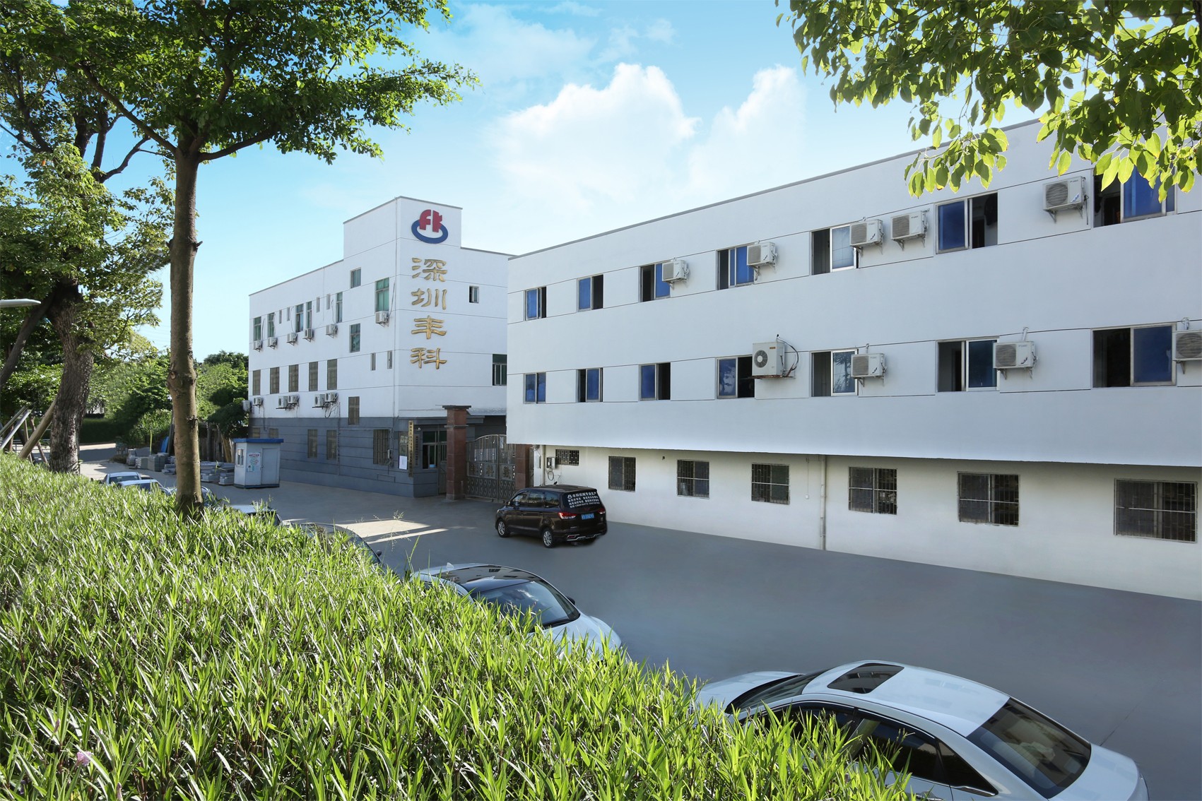 不斷優(yōu)化產(chǎn)業(yè)結(jié)構(gòu)，豐科打造“質(zhì)量服務(wù)月”致力解決客戶實(shí)際問題? 