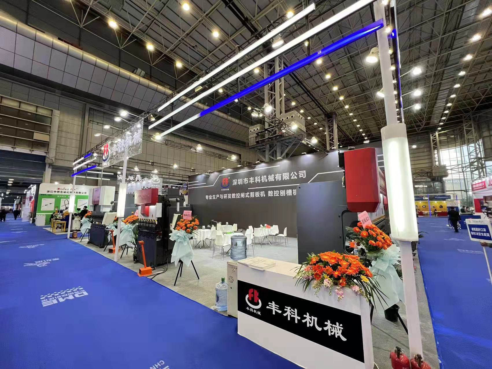 豐科機械“智”造，亮相DME東莞國際機床展助力產(chǎn)業(yè)可持續(xù)發(fā)展? 